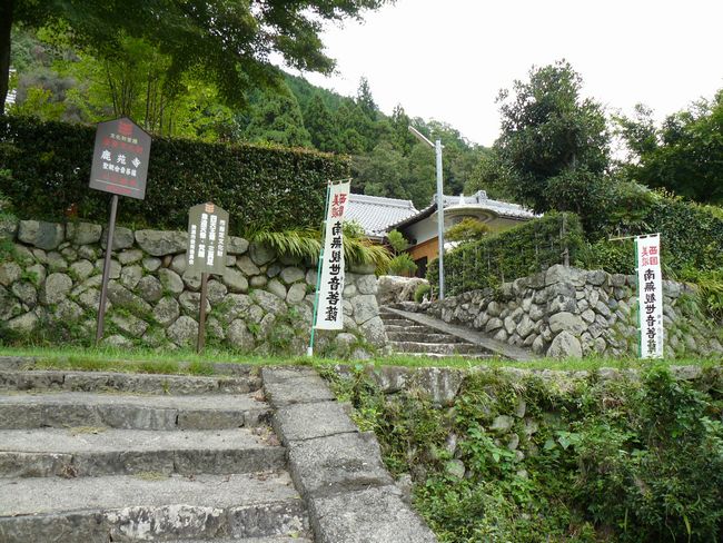 ���Z�s�E������