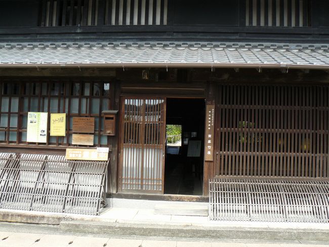 �䐓���E�|��