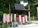 興徳寺の長い歴史に時を刻め続けている鐘楼と梵鐘