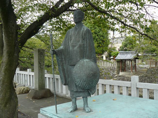 ���̍ד��ނ��т̒n