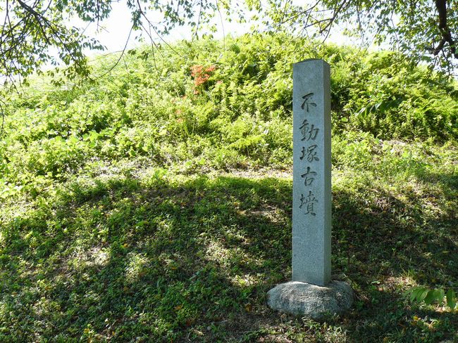 �s���ˌÕ�