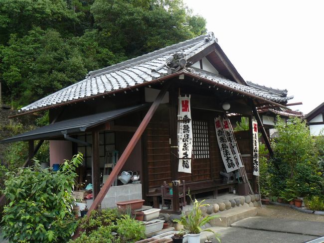 ���ؒn���i�@�R���j