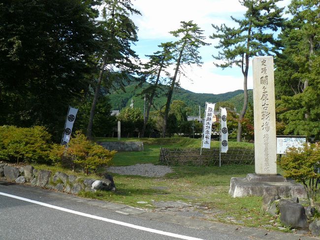 �փ������E����ƍN�Ō�w�n