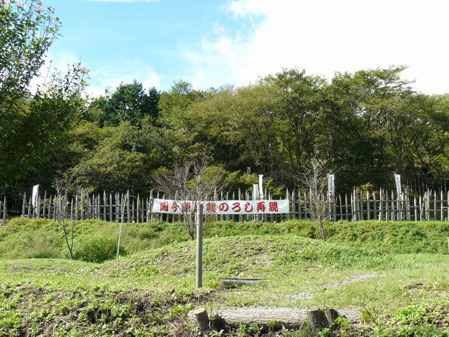 �փ������E�Γc�O���w��