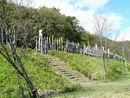 石田三成陣跡の麓に復元された木柵