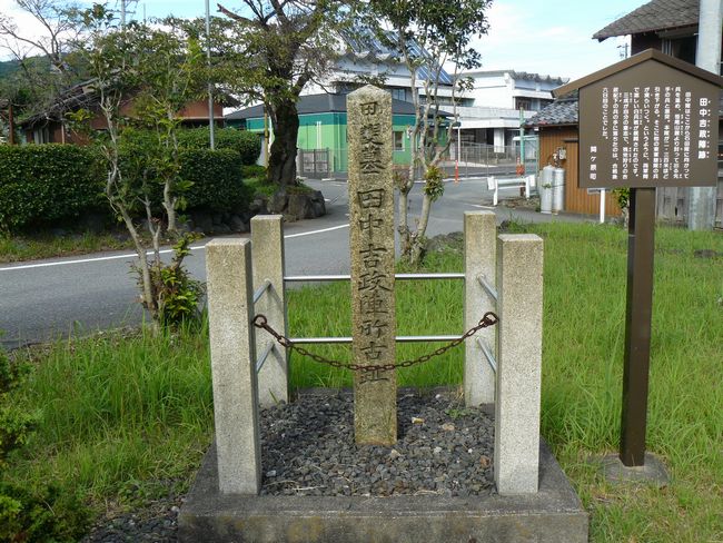 �փ������E�c���g���w��