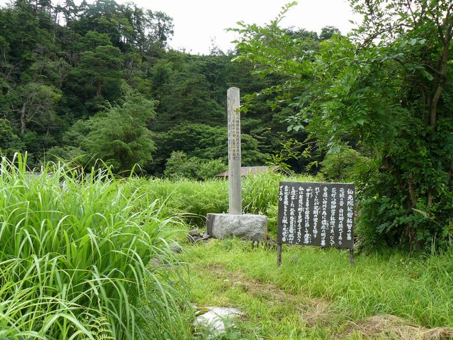 �O�@���E����@�Бm�S�q�̕�