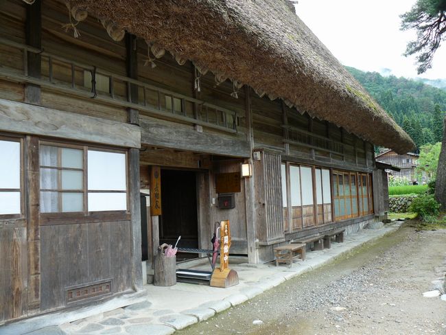 �����ƏZ��E����