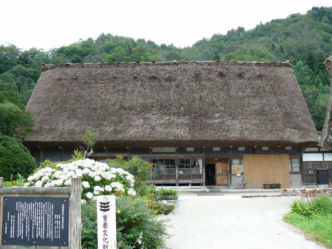 �a�c�ƏZ��E�剮