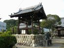 永泉寺の長い歴史に時を刻んできた鐘楼と梵鐘