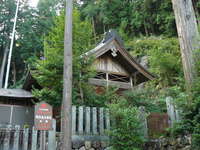 ���R�s�E�����R���_��