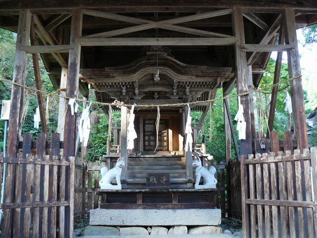 ���R�s�E�����R���_��