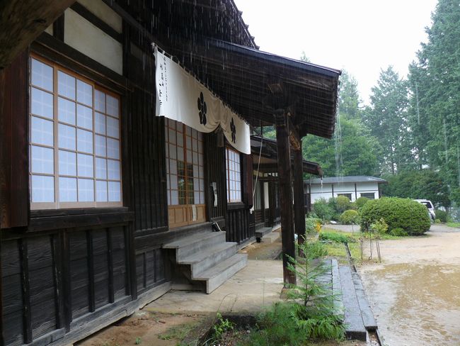 ���R�s�E�嗲��