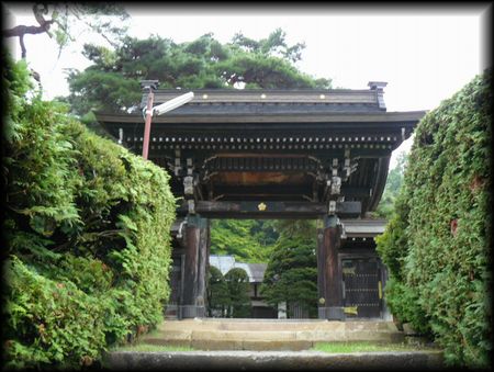 �@�؎��������ʂɐ݂���ꂽ�R��