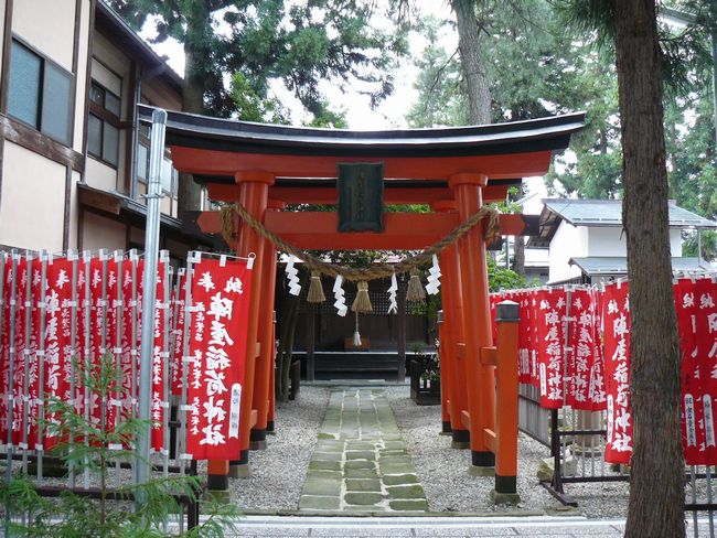 ���R�s�E�w����א_��