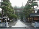 桜山八幡宮