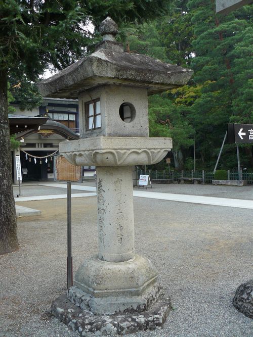 ���R�s�E���R�����{