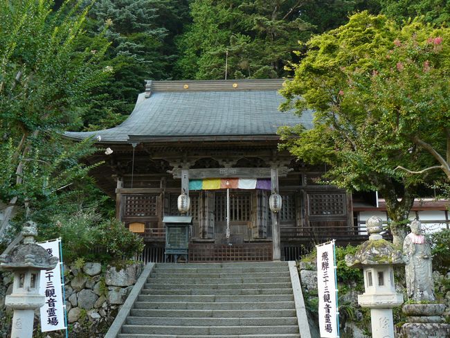 ���X�����i������j