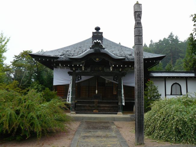 ���R�s�E�@�Q��