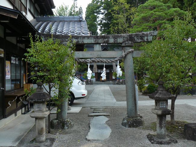 ���R�s�E��˓V���{