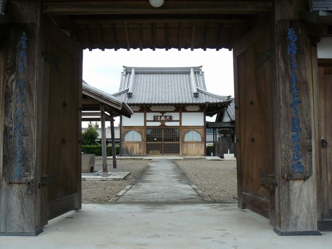 �x�����E��~��