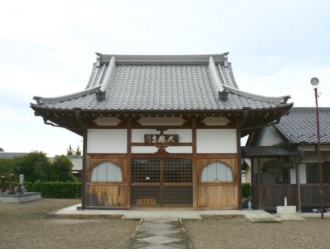 �x�����E��~��