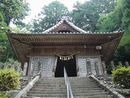 大舩神社参道石段から見上げた拝殿